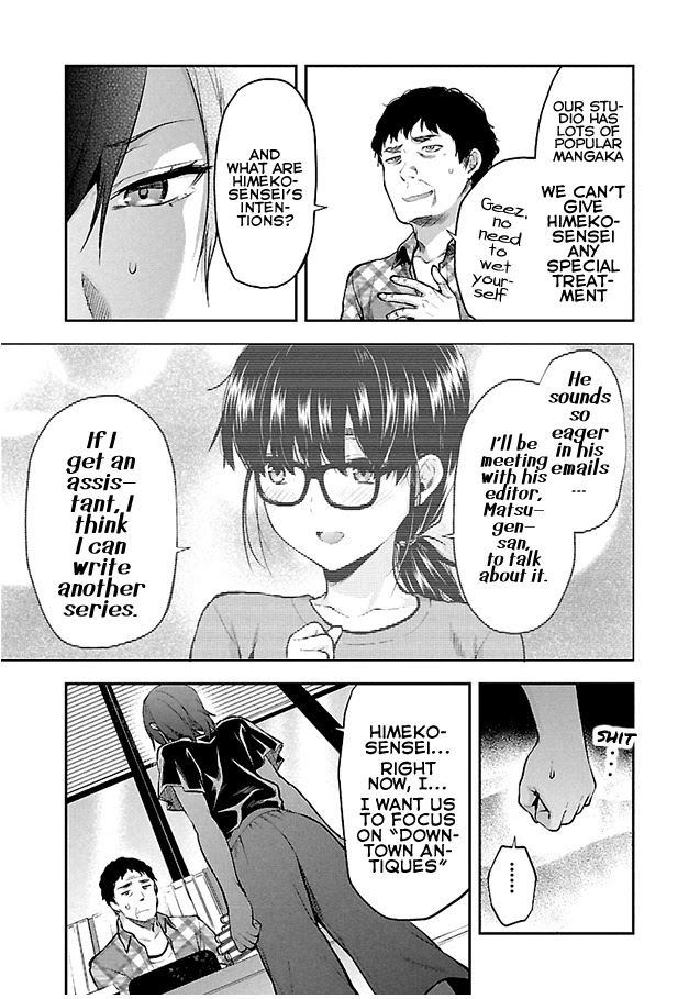 Kareshi ga Iru no ni Chapter 2 page 7 - Chapter 2: Case File #2