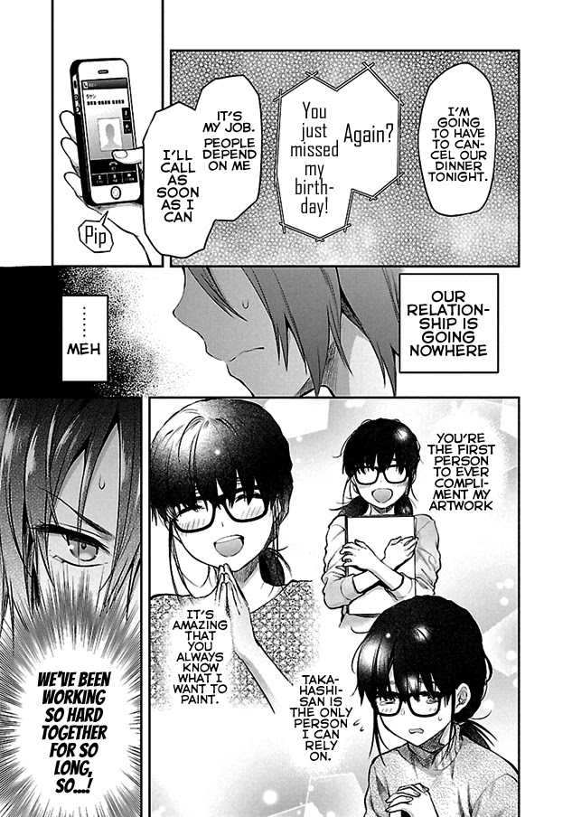 Kareshi ga Iru no ni Chapter 2 page 9 - Chapter 2: Case File #2