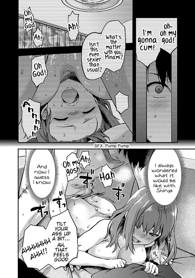 Kareshi ga Iru no ni Chapter 3 page 22 - Chapter 3: Case File #3