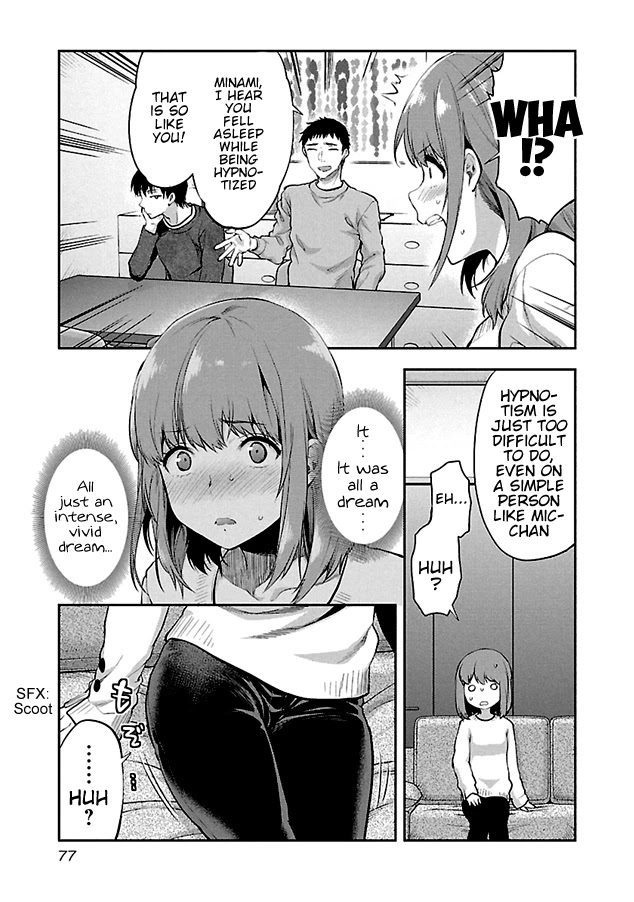 Kareshi ga Iru no ni Chapter 3 page 25 - Chapter 3: Case File #3