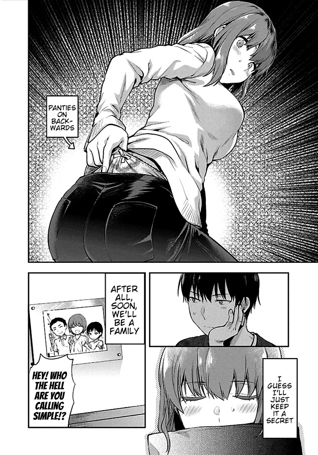 Kareshi ga Iru no ni Chapter 3 page 26 - Chapter 3: Case File #3