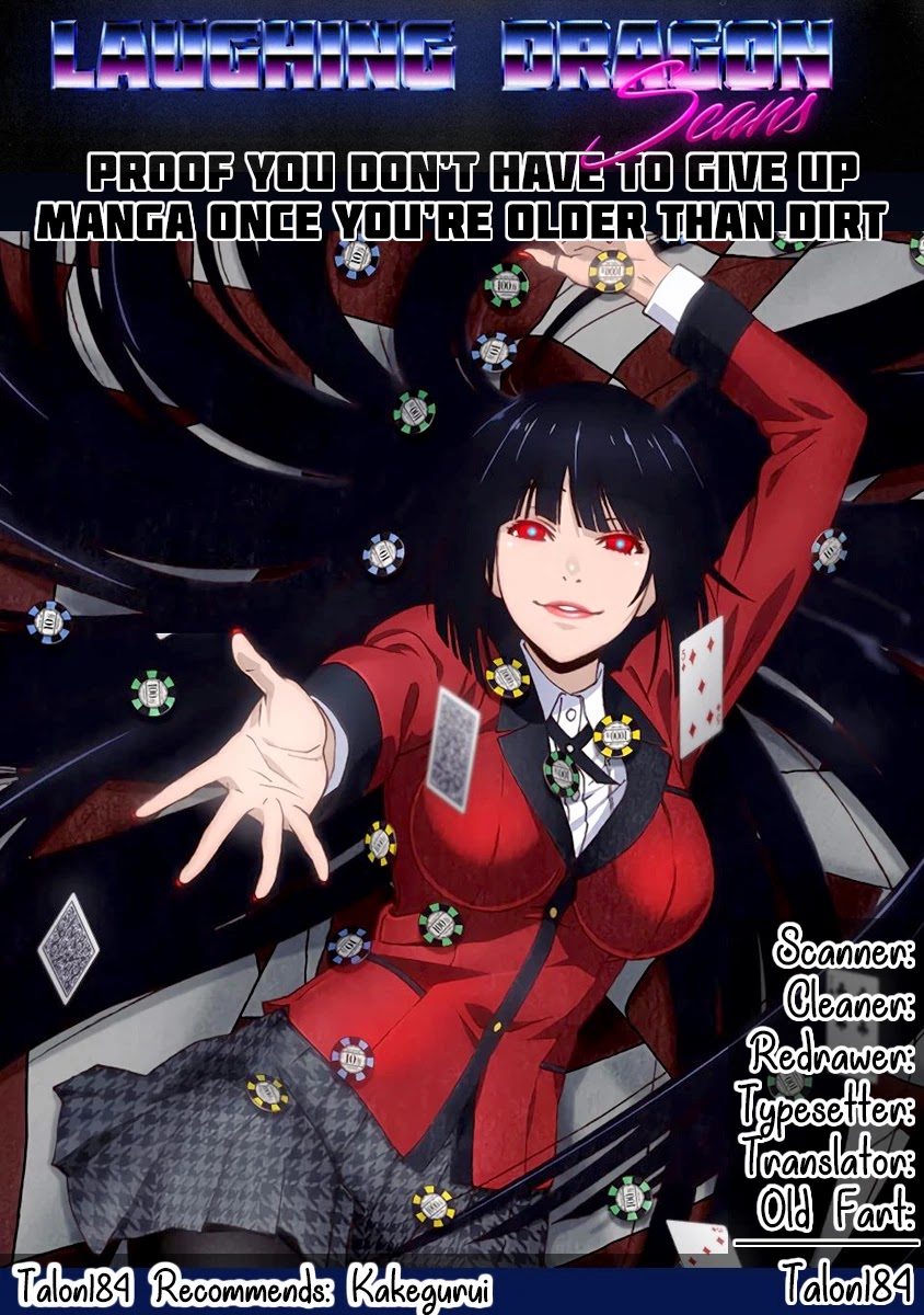 Kareshi ga Iru no ni Chapter 3 page 27 - Chapter 3: Case File #3