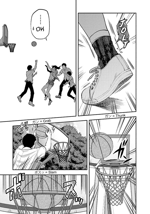 Kareshi ga Iru no ni Chapter 4 page 11 - Chapter 4: Case File #4
