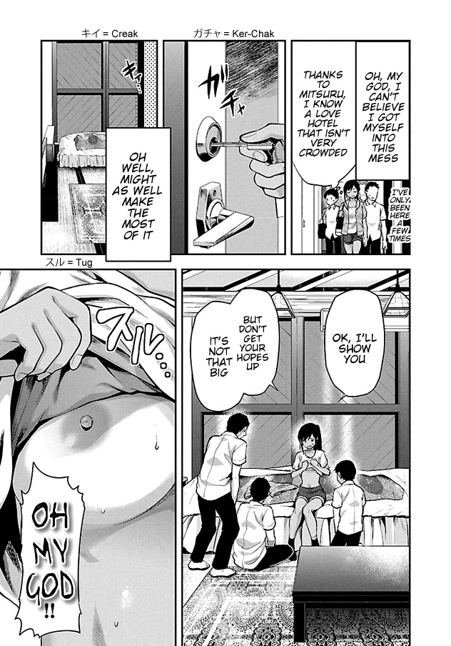 Kareshi ga Iru no ni Chapter 4 page 13 - Chapter 4: Case File #4