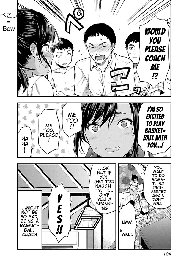Kareshi ga Iru no ni Chapter 4 page 26 - Chapter 4: Case File #4