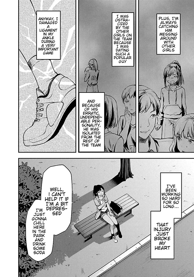 Kareshi ga Iru no ni Chapter 4 page 6 - Chapter 4: Case File #4