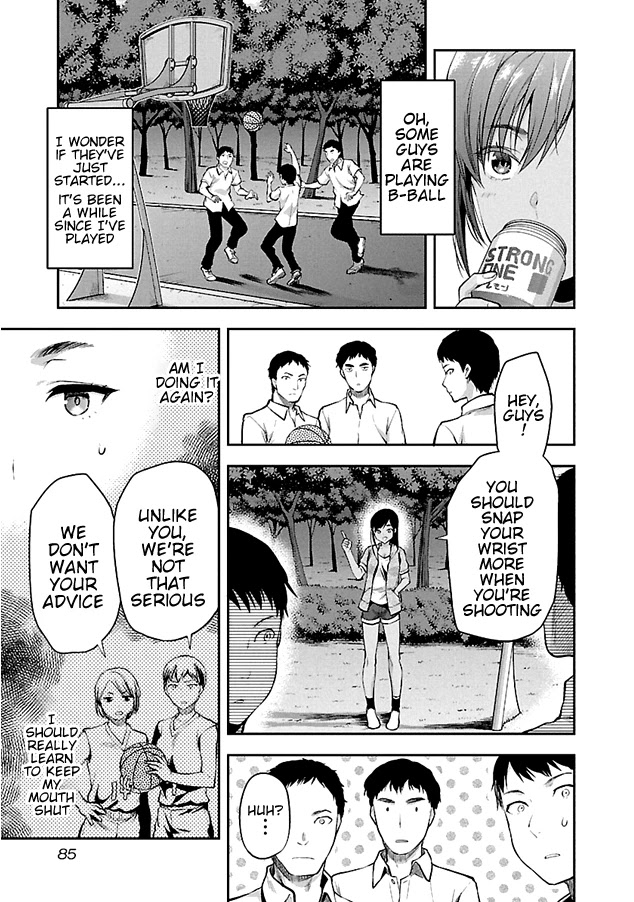 Kareshi ga Iru no ni Chapter 4 page 7 - Chapter 4: Case File #4