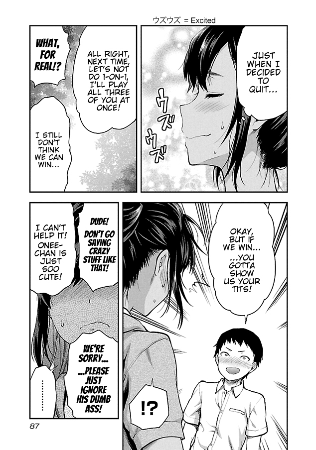 Kareshi ga Iru no ni Chapter 4 page 9 - Chapter 4: Case File #4