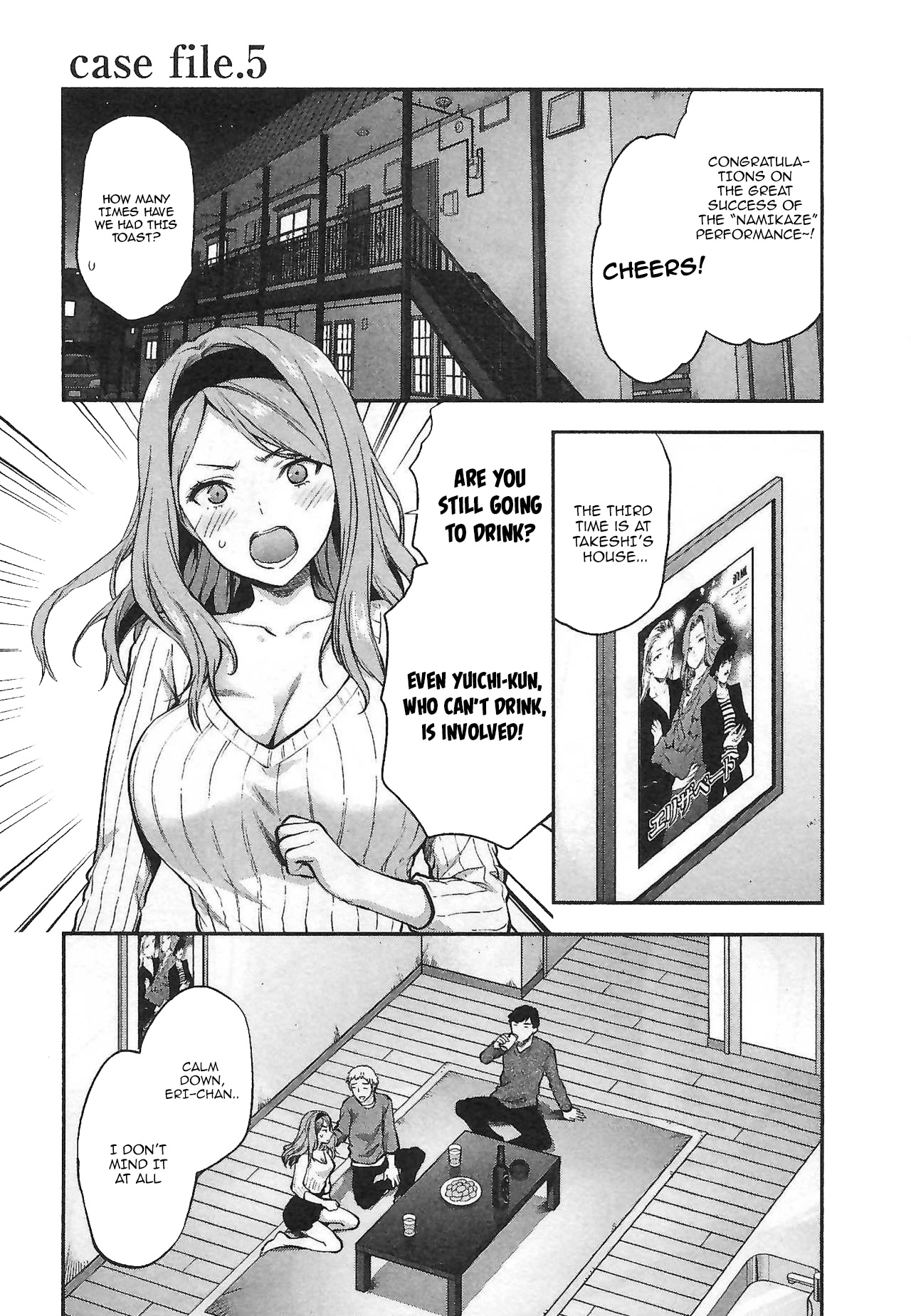 Kareshi ga Iru no ni Chapter 5 page 1 - Chapter 5: Case File #5