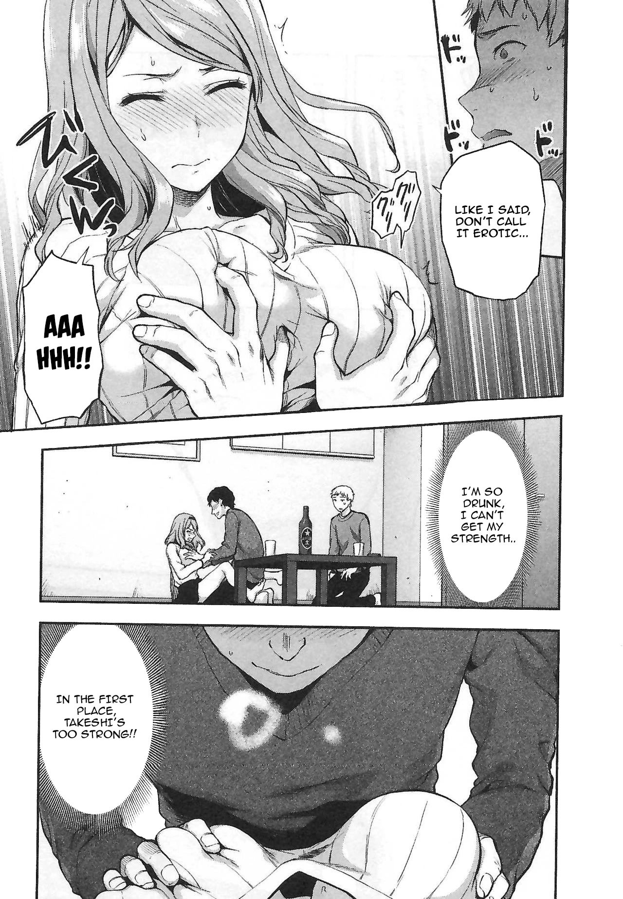 Kareshi ga Iru no ni Chapter 5 page 11 - Chapter 5: Case File #5