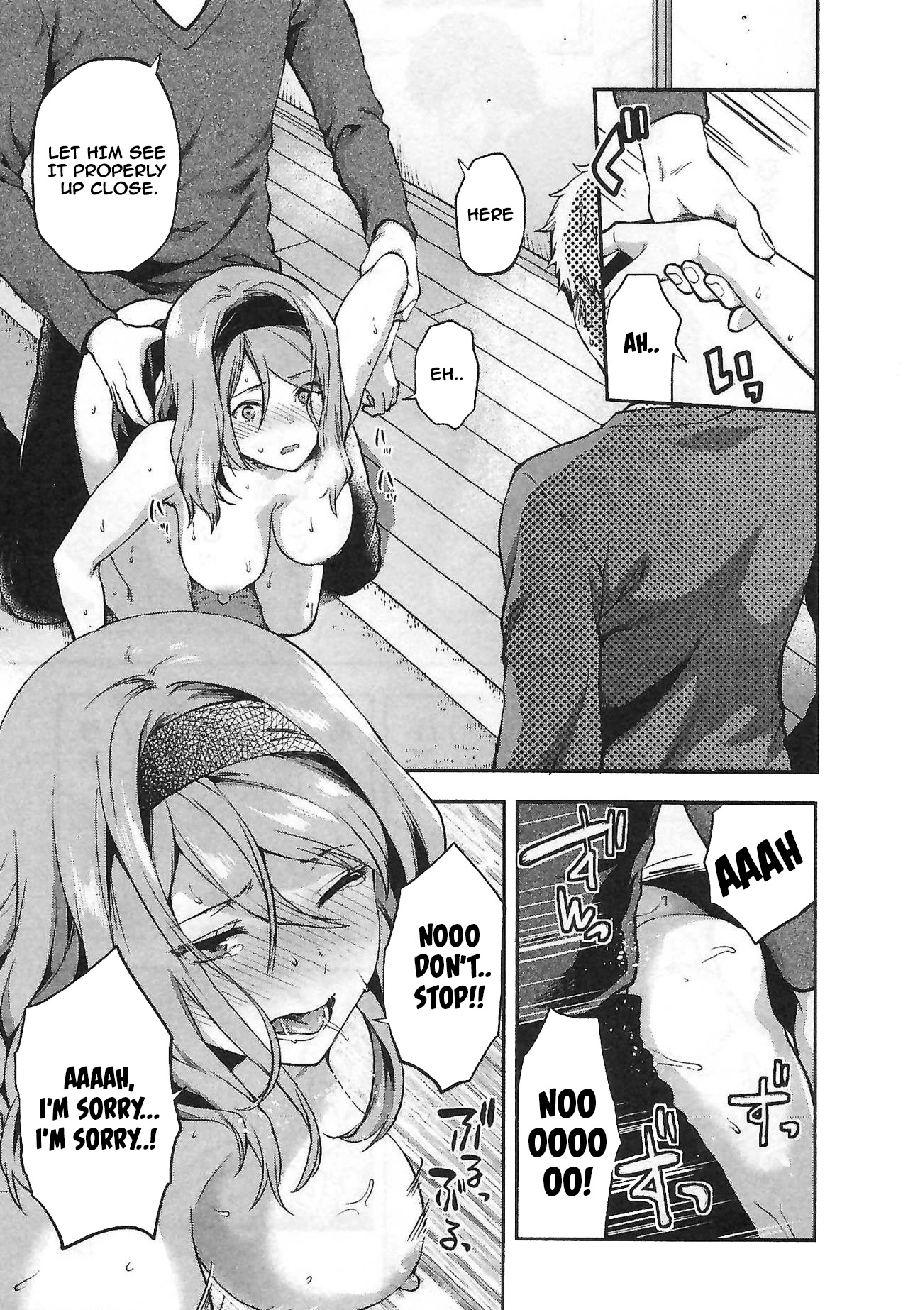 Kareshi ga Iru no ni Chapter 5 page 19 - Chapter 5: Case File #5