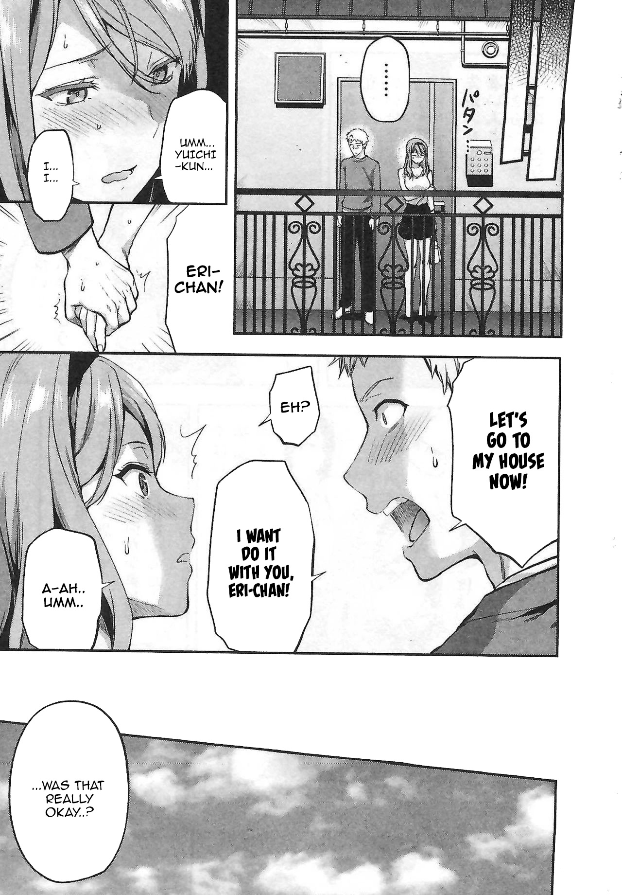 Kareshi ga Iru no ni Chapter 5 page 23 - Chapter 5: Case File #5