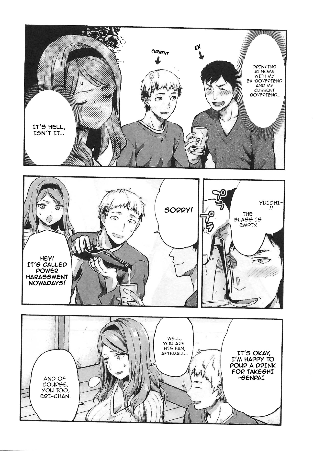 Kareshi ga Iru no ni Chapter 5 page 3 - Chapter 5: Case File #5