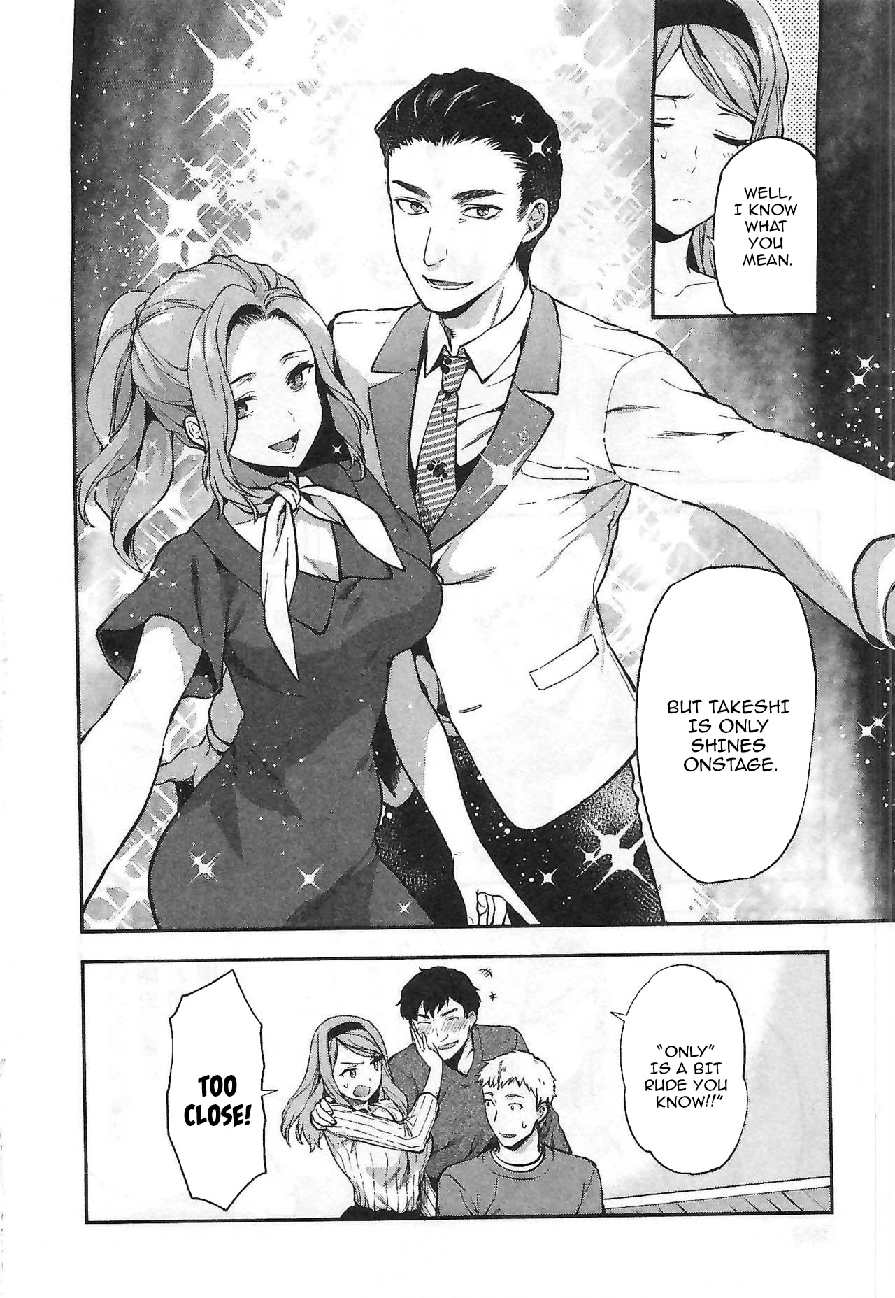 Kareshi ga Iru no ni Chapter 5 page 4 - Chapter 5: Case File #5