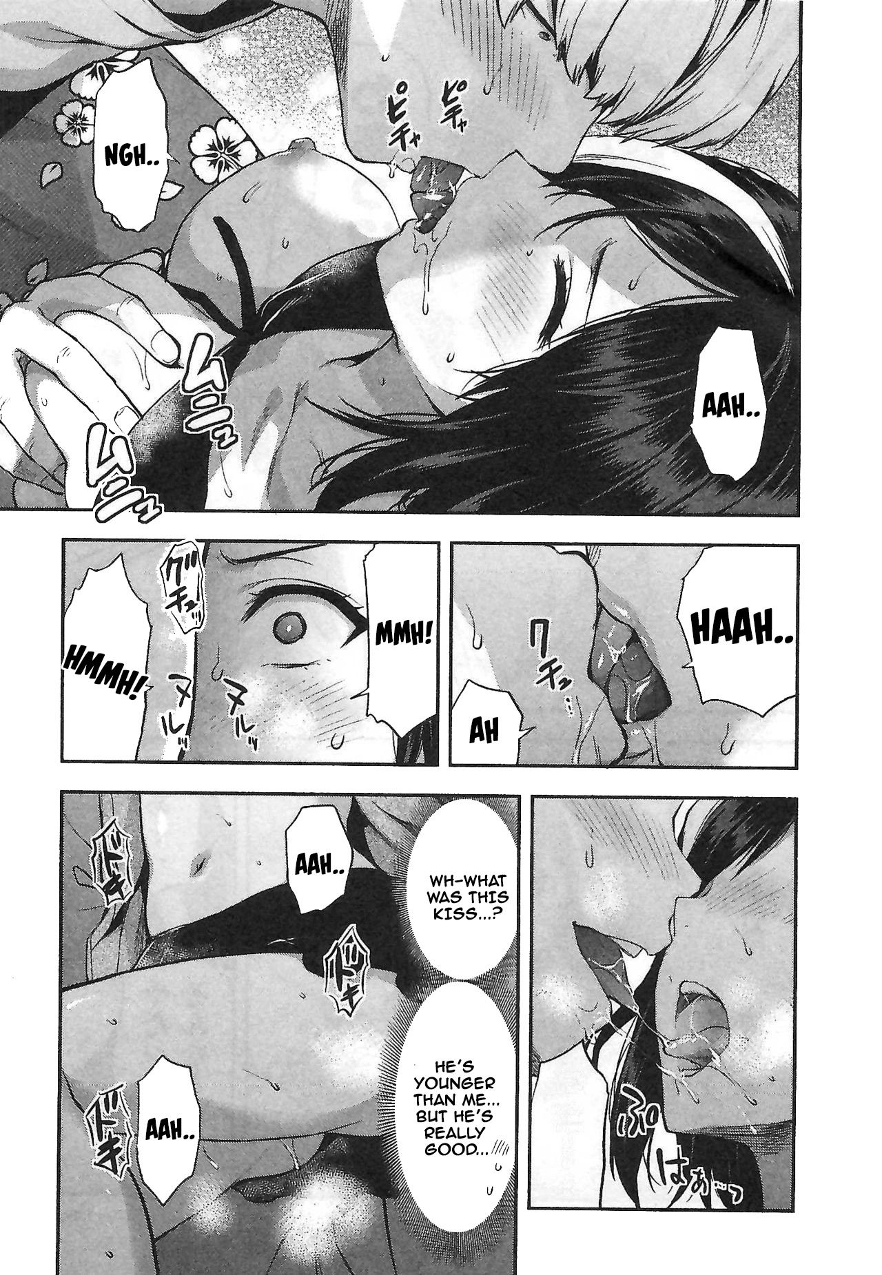 Kareshi ga Iru no ni Chapter 6 page 13 - Chapter 6: Case File #6