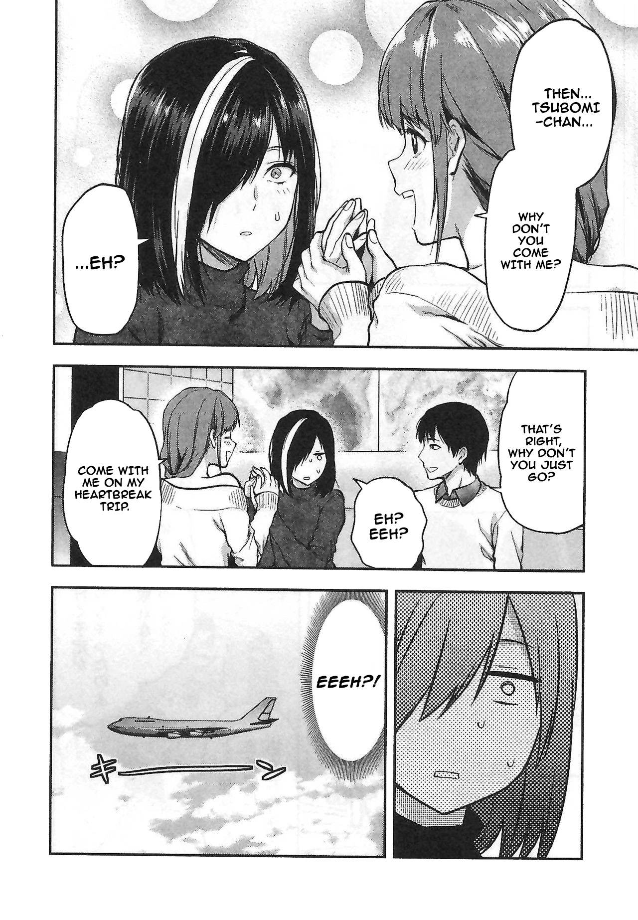 Kareshi ga Iru no ni Chapter 6 page 2 - Chapter 6: Case File #6