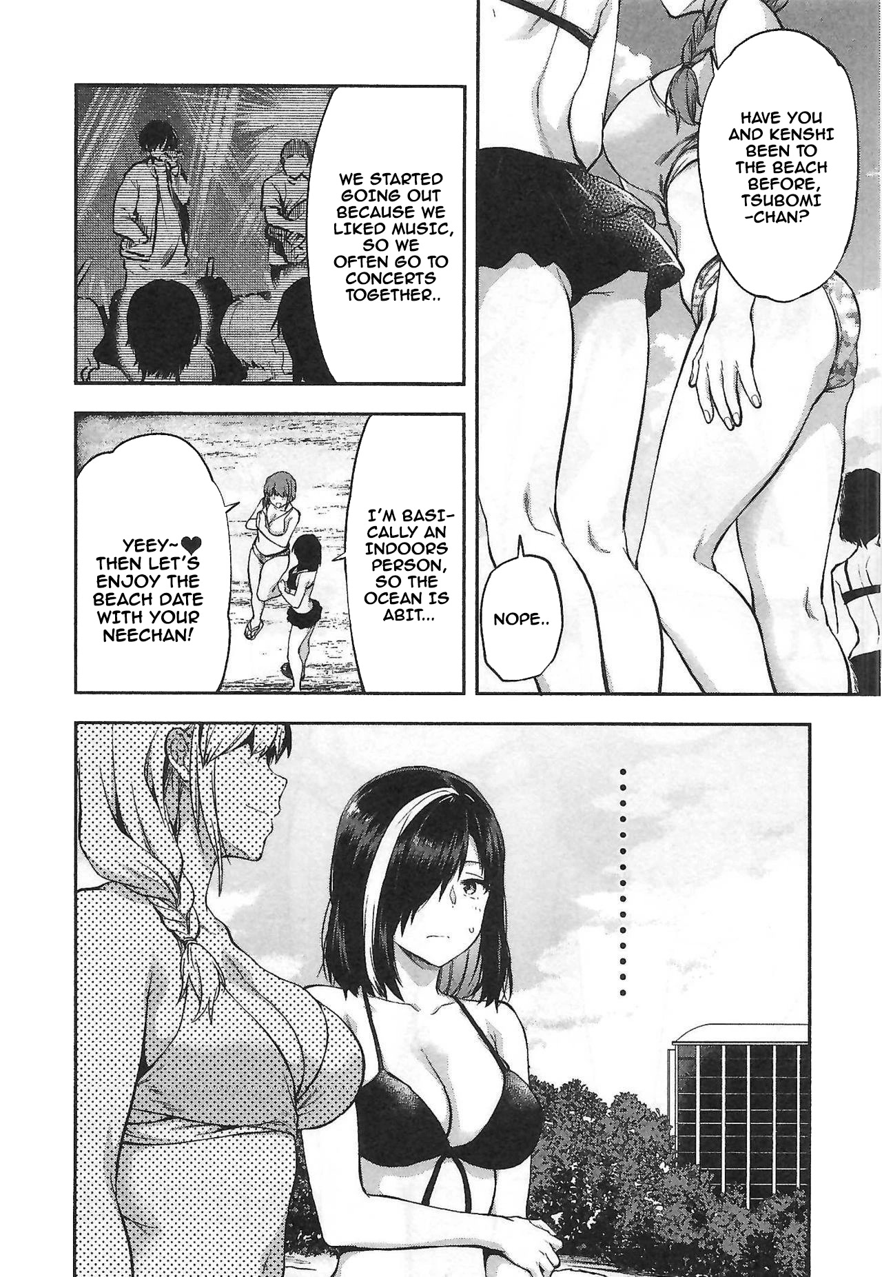 Kareshi ga Iru no ni Chapter 6 page 4 - Chapter 6: Case File #6