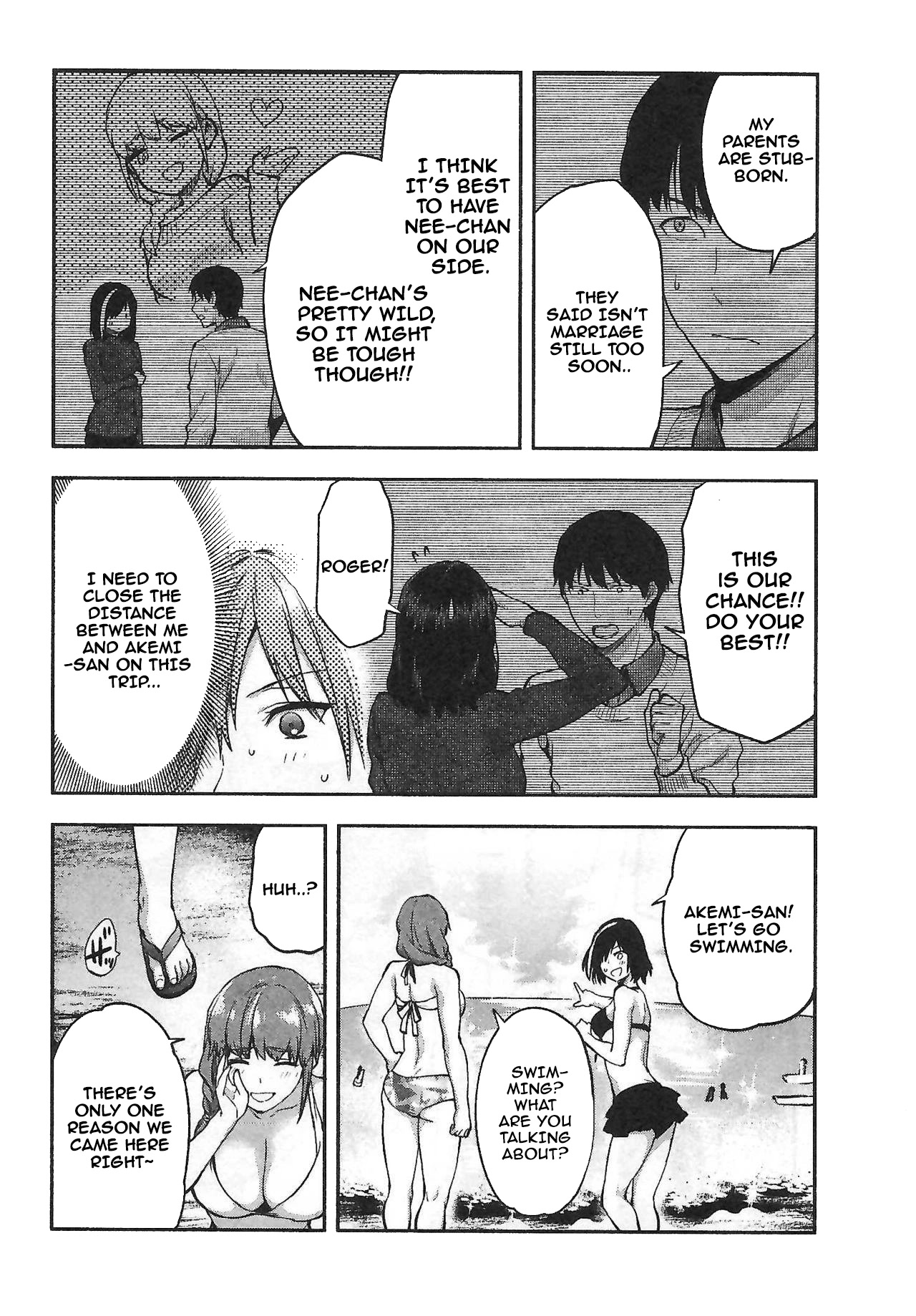 Kareshi ga Iru no ni Chapter 6 page 5 - Chapter 6: Case File #6