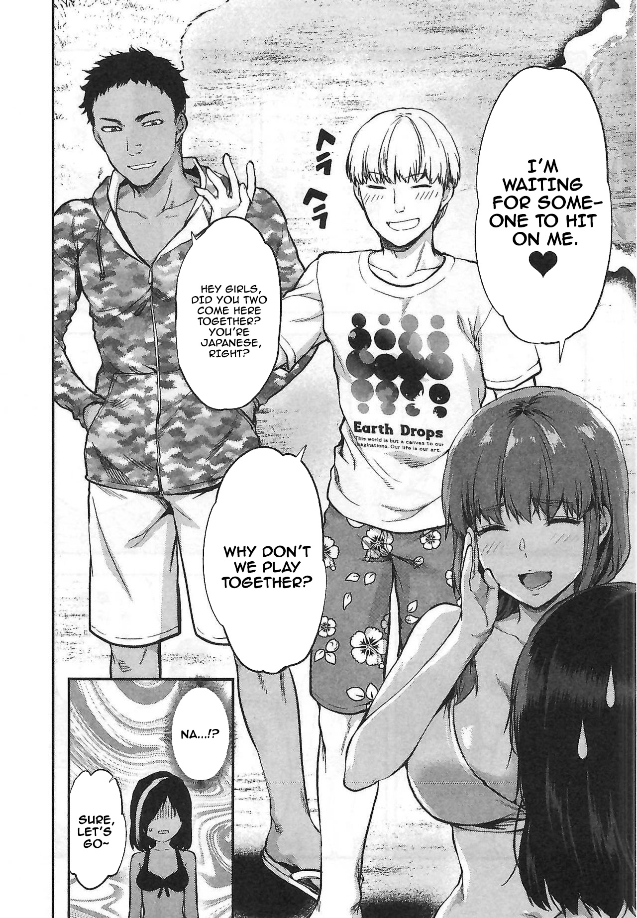 Kareshi ga Iru no ni Chapter 6 page 6 - Chapter 6: Case File #6