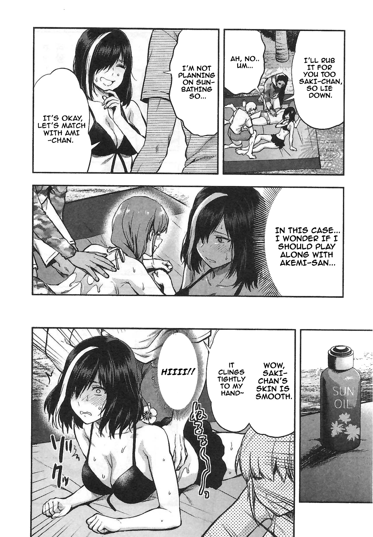Kareshi ga Iru no ni Chapter 6 page 8 - Chapter 6: Case File #6