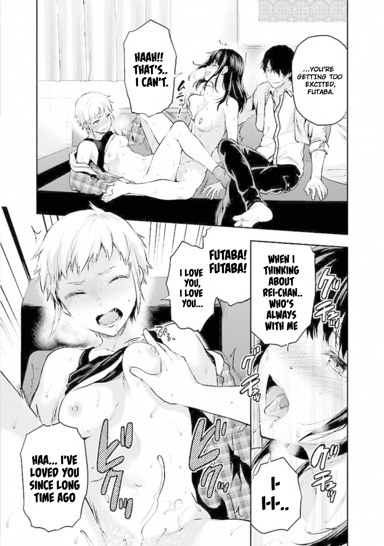 Kareshi ga Iru no ni Chapter 7 page 23 - Chapter 7: Case File #7