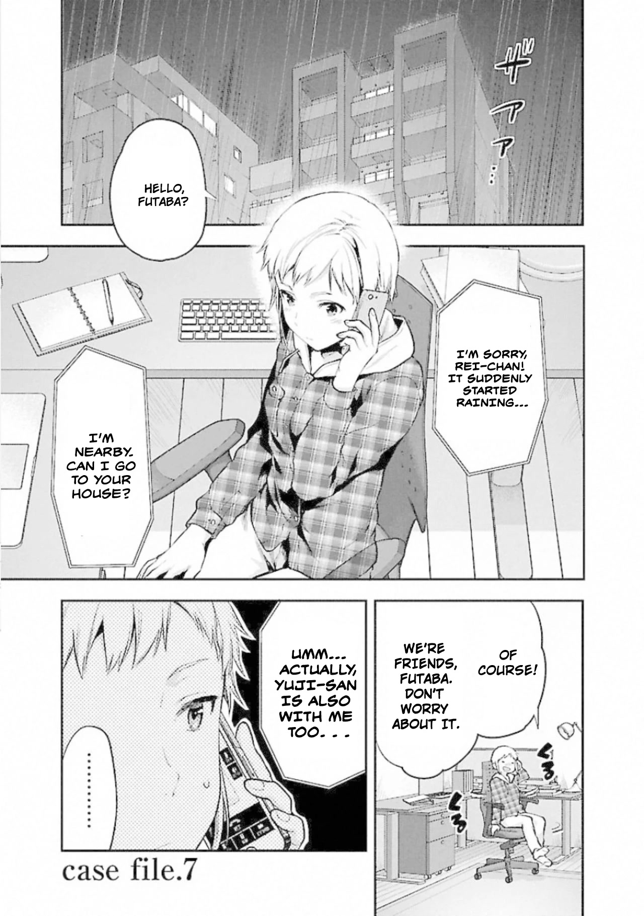 Kareshi ga Iru no ni Chapter 7 page 3 - Chapter 7: Case File #7