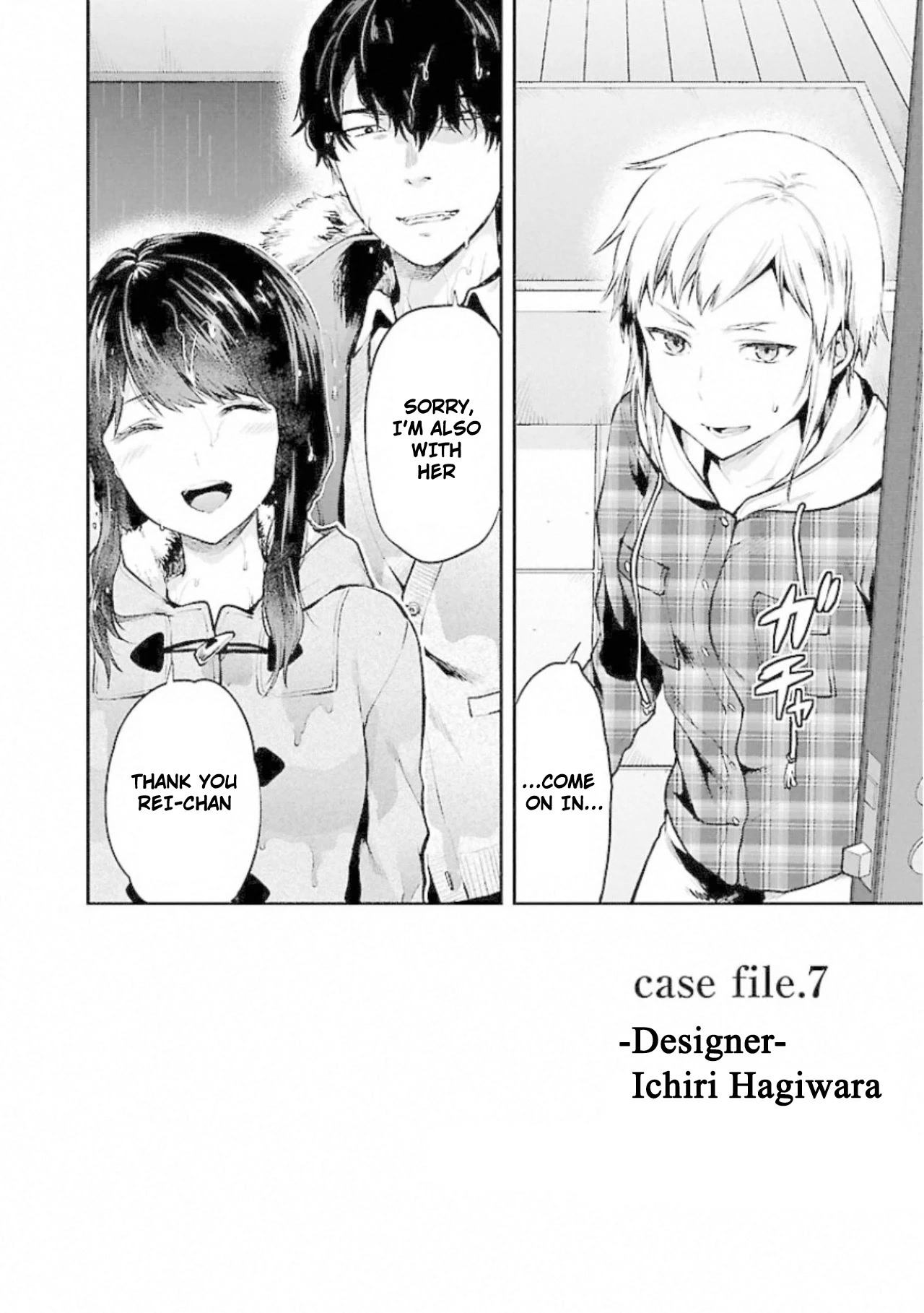 Kareshi ga Iru no ni Chapter 7 page 4 - Chapter 7: Case File #7