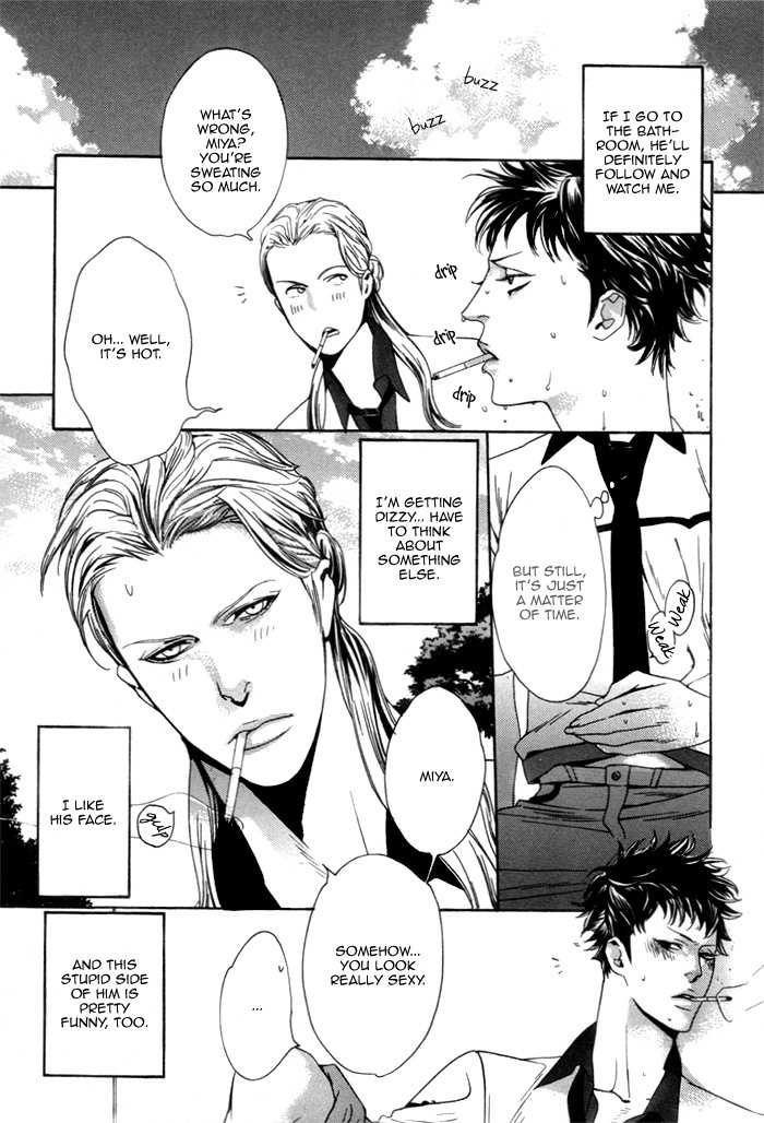 Kareshi Glamorous Chapter 1 page 13 - Chapter 1