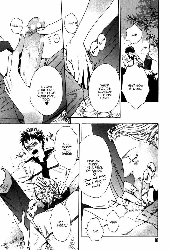 Kareshi Glamorous Chapter 1 page 15 - Chapter 1