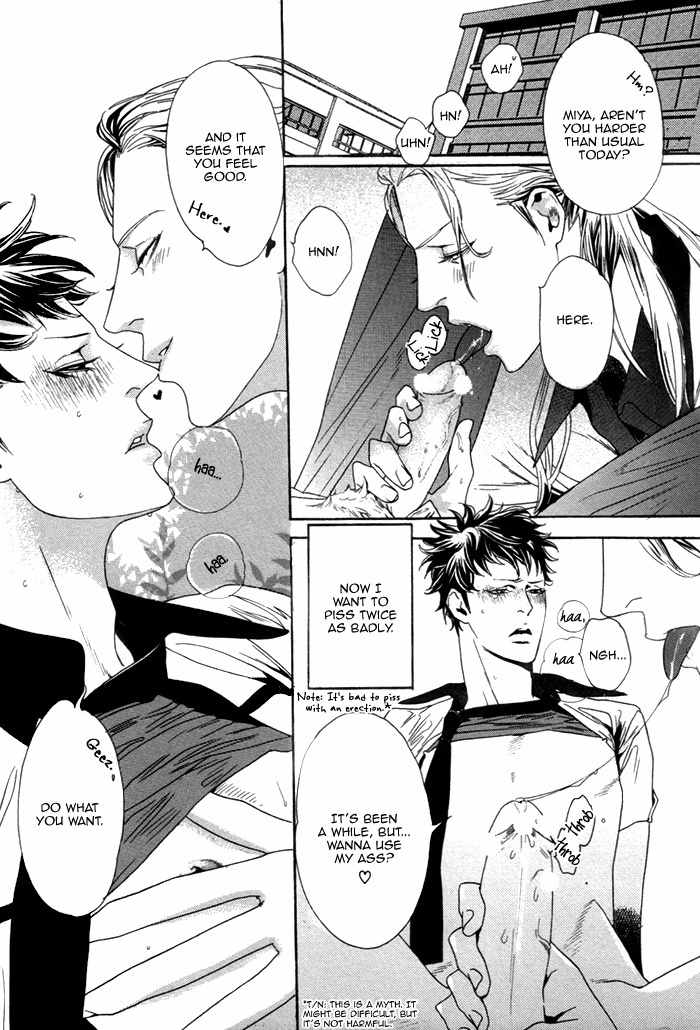 Kareshi Glamorous Chapter 1 page 16 - Chapter 1