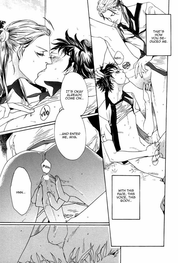Kareshi Glamorous Chapter 1 page 18 - Chapter 1