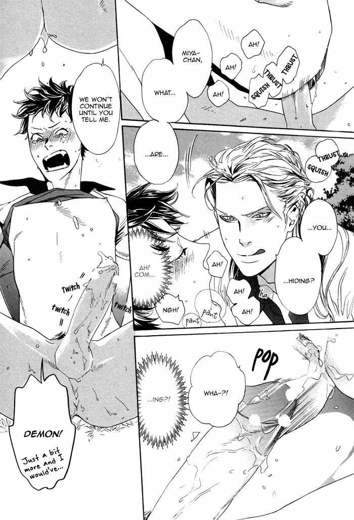 Kareshi Glamorous Chapter 1 page 20 - Chapter 1