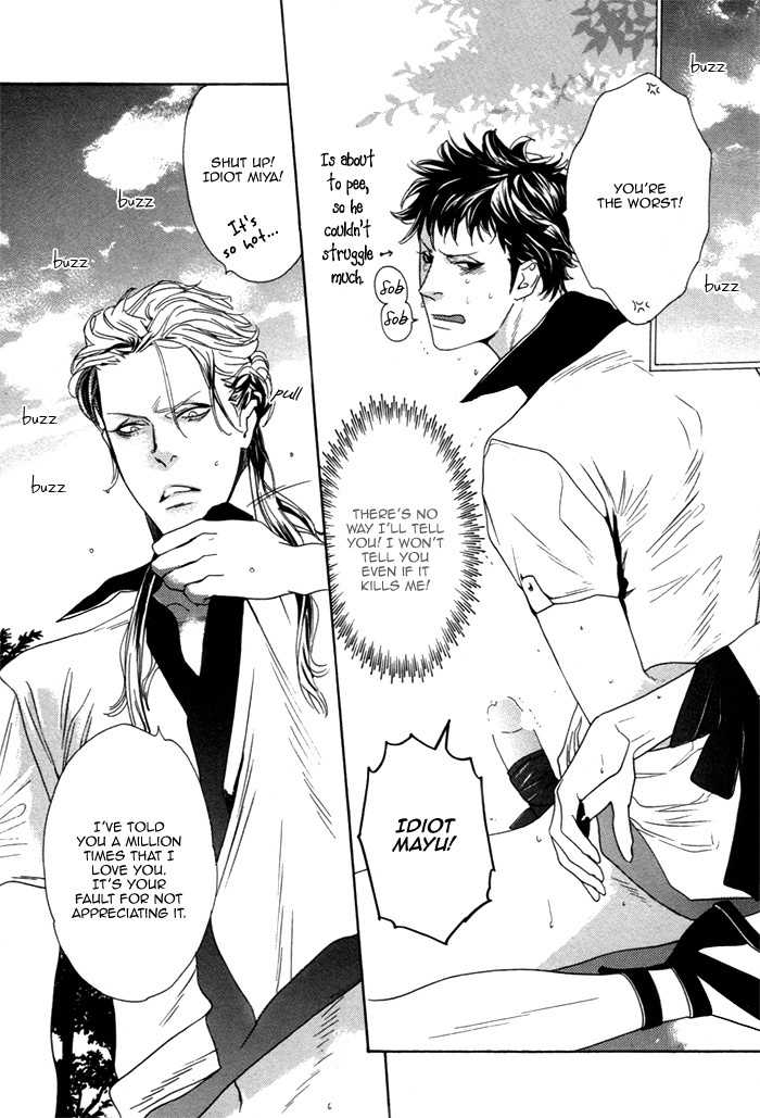 Kareshi Glamorous Chapter 1 page 22 - Chapter 1