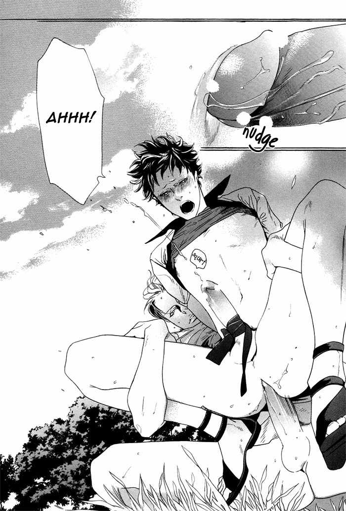 Kareshi Glamorous Chapter 1 page 26 - Chapter 1