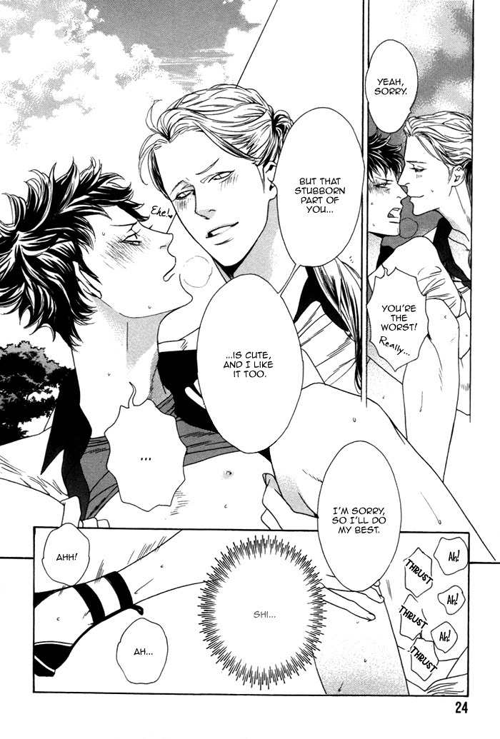 Kareshi Glamorous Chapter 1 page 29 - Chapter 1