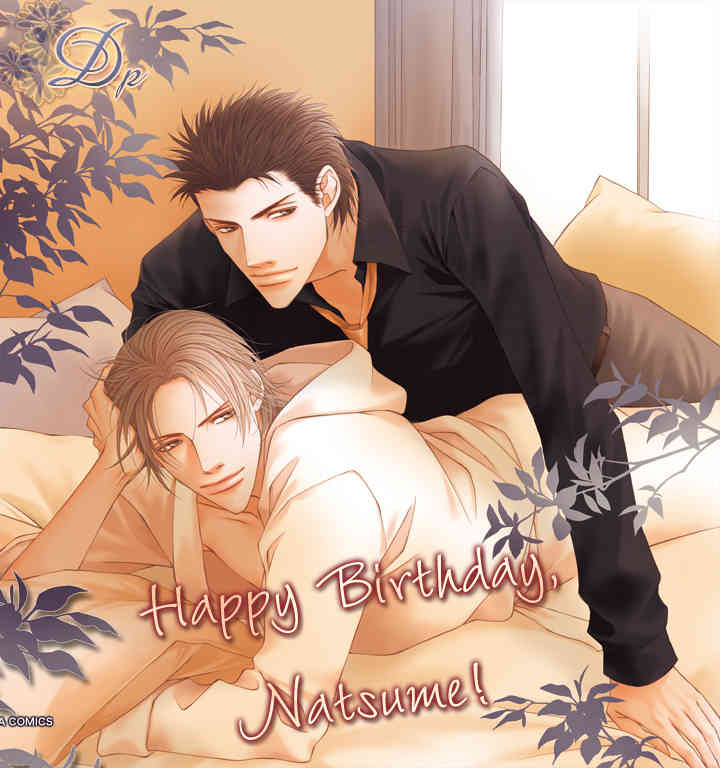 Kareshi Glamorous Chapter 2 page 1 - Chapter 2