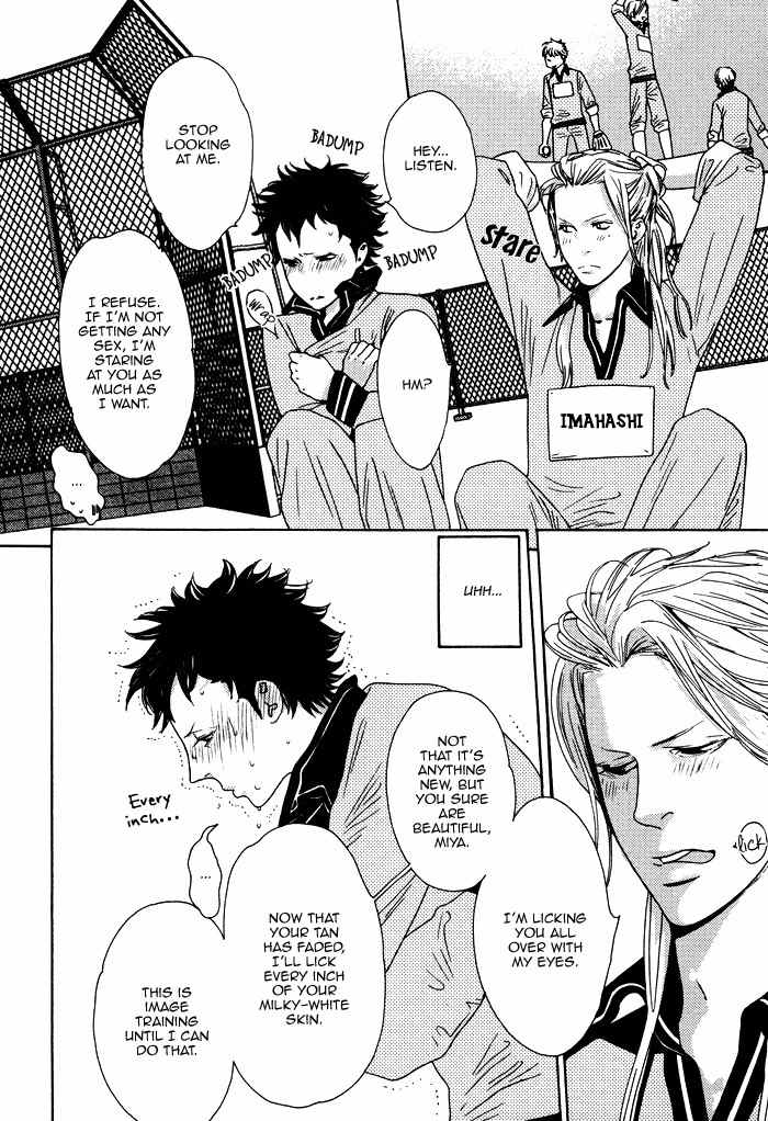 Kareshi Glamorous Chapter 2 page 11 - Chapter 2