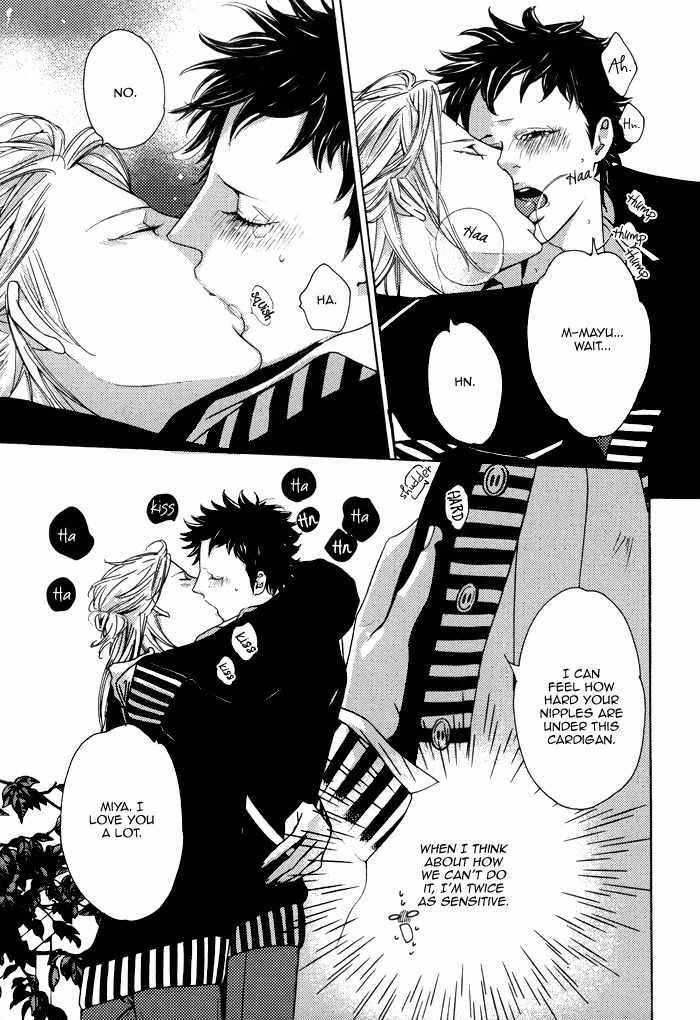 Kareshi Glamorous Chapter 2 page 16 - Chapter 2