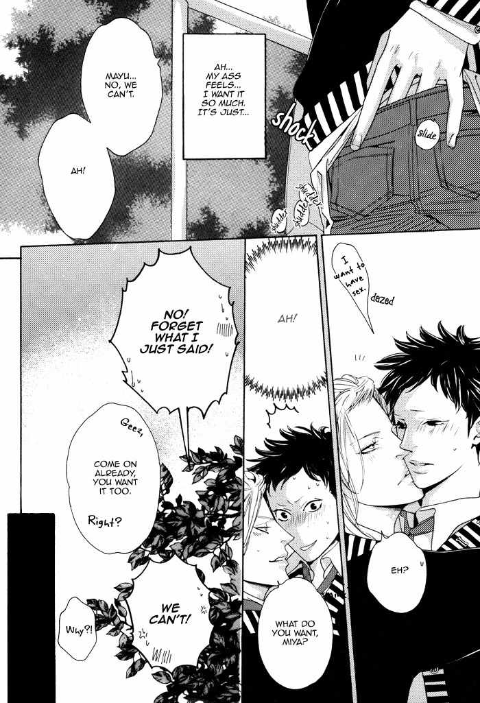 Kareshi Glamorous Chapter 2 page 17 - Chapter 2
