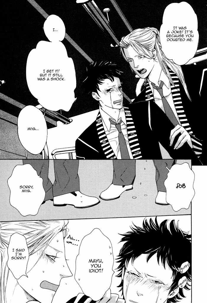 Kareshi Glamorous Chapter 2 page 22 - Chapter 2