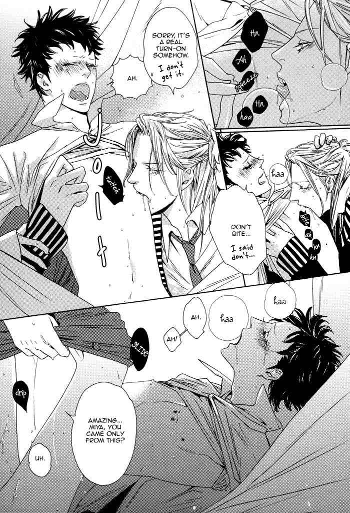 Kareshi Glamorous Chapter 2 page 24 - Chapter 2