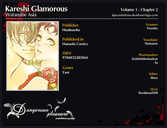 Kareshi Glamorous Chapter 2 page 3 - Chapter 2