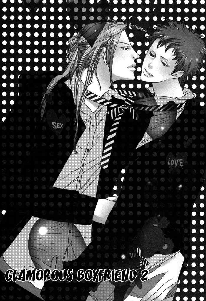 Kareshi Glamorous Chapter 2 page 4 - Chapter 2