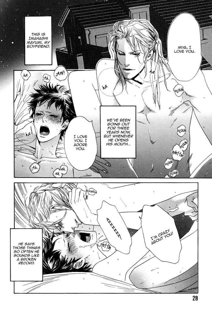 Kareshi Glamorous Chapter 2 page 5 - Chapter 2