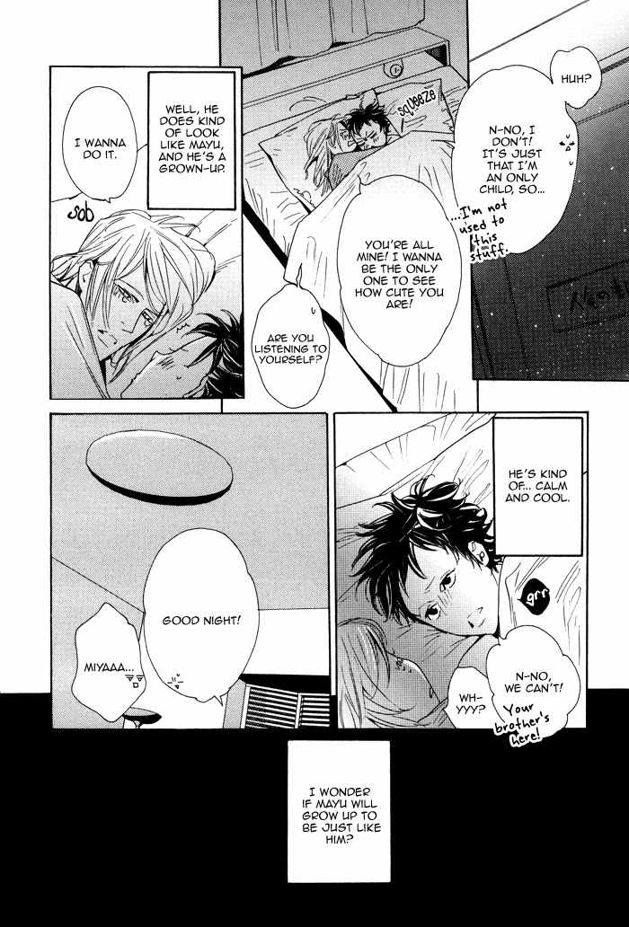 Kareshi Glamorous Chapter 3 page 12 - Chapter 3