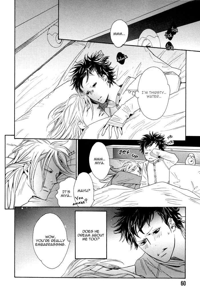 Kareshi Glamorous Chapter 3 page 13 - Chapter 3