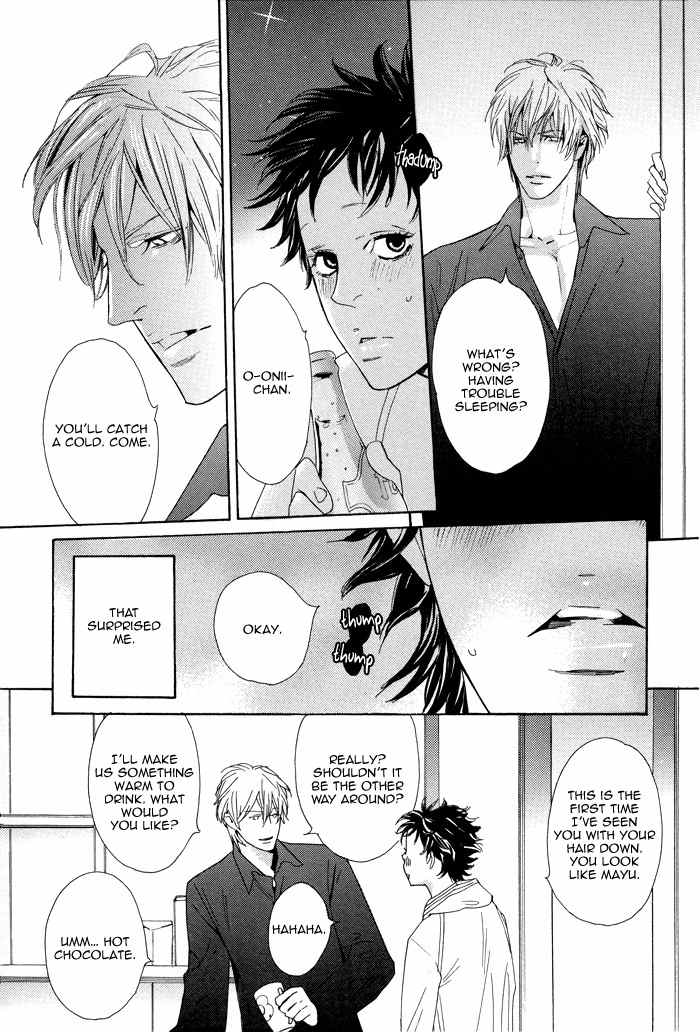 Kareshi Glamorous Chapter 3 page 16 - Chapter 3