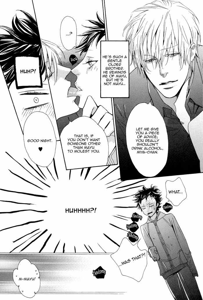Kareshi Glamorous Chapter 3 page 18 - Chapter 3