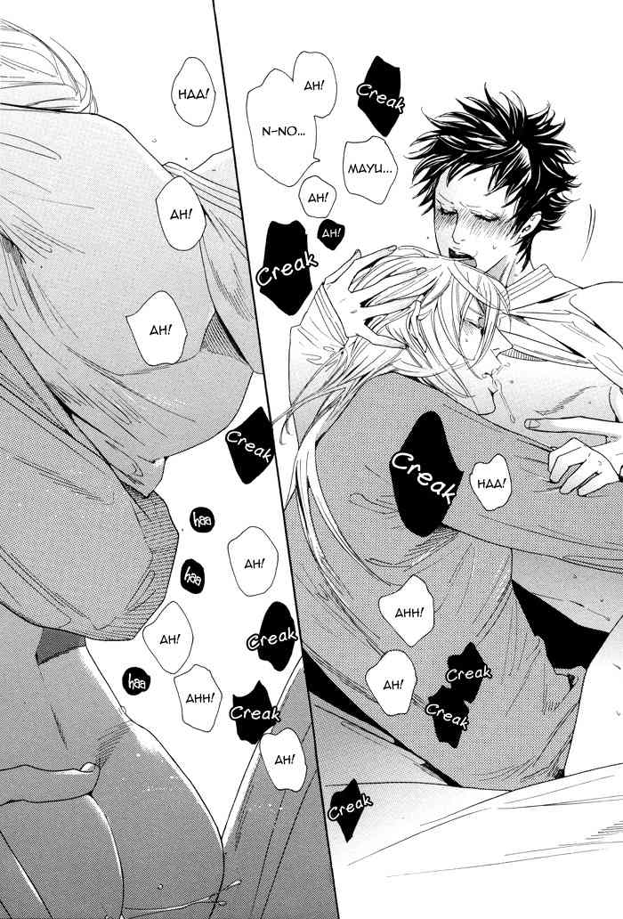 Kareshi Glamorous Chapter 3 page 25 - Chapter 3