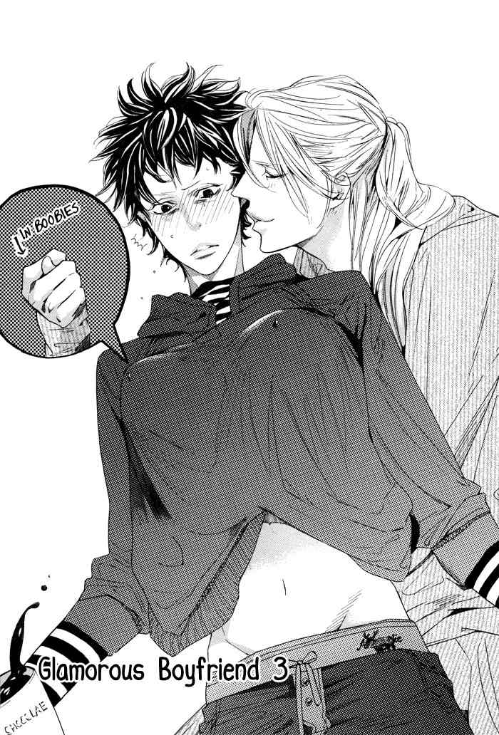 Kareshi Glamorous Chapter 3 page 4 - Chapter 3